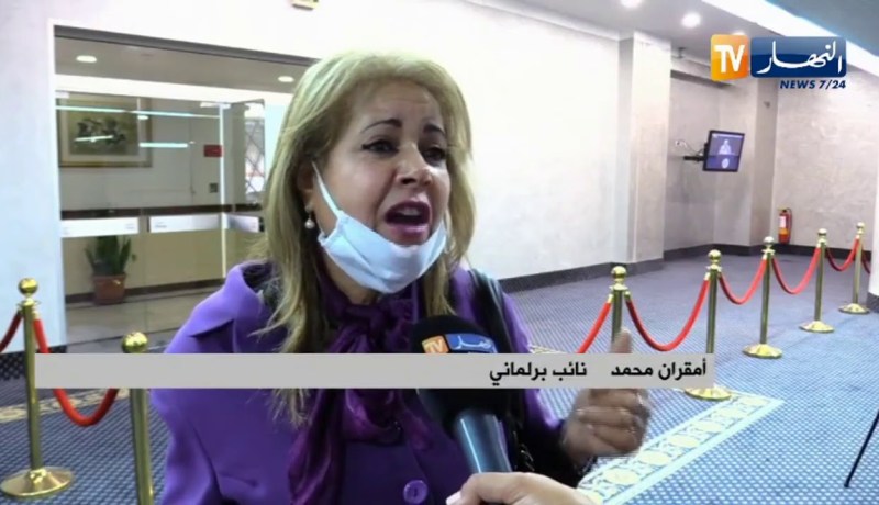 نواب البرلمان يطالبون بتفعيل عقوبة الإعدام في حق مرتكبي جرائم الإختطاف والقتل