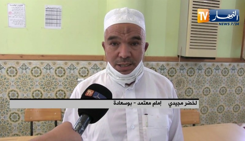 بوسعادة : الكسكس بالعسل .. وجبة تقليدية لإطعام مترشحي شهادة البكالوريا