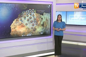 درجات حرارة مرتفعة على أغلب المناطق.. أحوال الطقس ليوم الجمعة 19 جوان 2020