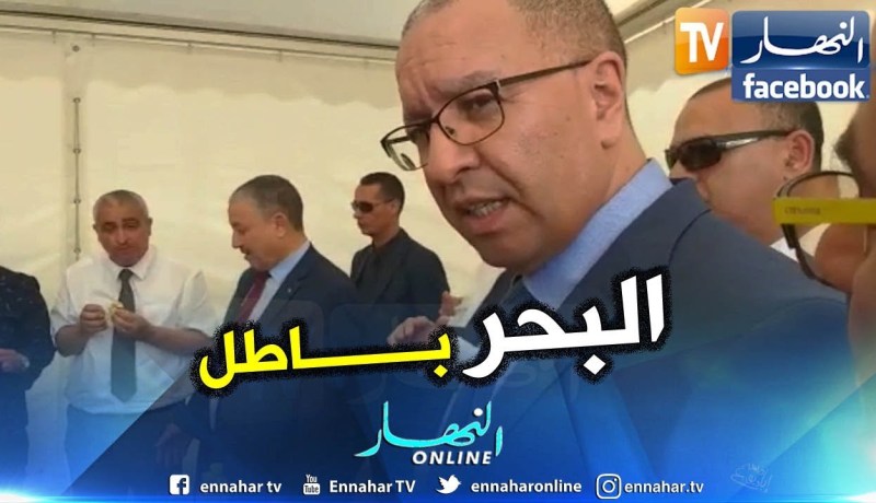 والي العاصمة عبد الخالق صيودة: سنضمن مجانية الشواطئ للمصطافين