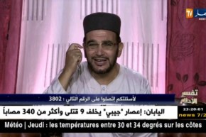 تفسير الأحلام: “نمت روحي أنا نجري وأفعى صفراء تجري خلفي.. هذا هو التفسير”