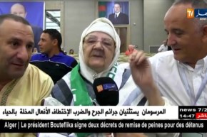 وهران :  وزير النقل و الأشغال العمومية يشرف على توزيع 2000 و حدة سكنية