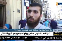صريح جدا: ماذا يعرف الجزائريون عن فضل العشر الأواخر من رمضان.. !؟