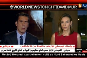 أمن: فيديو دعائي يوثق مقتل جنود أمريكيين في النيجر..كمين يطفو من جديد