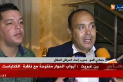 المدربون في الجزائر…ليس لدينا مشروع و الأموال همنا الوحيد !!
