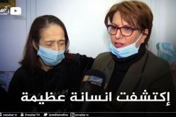 وزيرة الثقافة و الفنون تزور الفنانة القديرة فتيحة نسرين ببيتها للإطمئنان على صحتها
