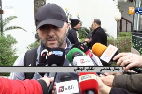 بلماضي: “الحمد لله تعودنا على الفوز خارج ديارنا”