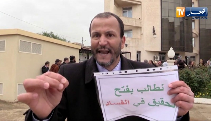 معسكر: مواطنو وأعضاء المجلس الشعبي البلدي يطالبون برحيل رئيس مجلس تيغنيف