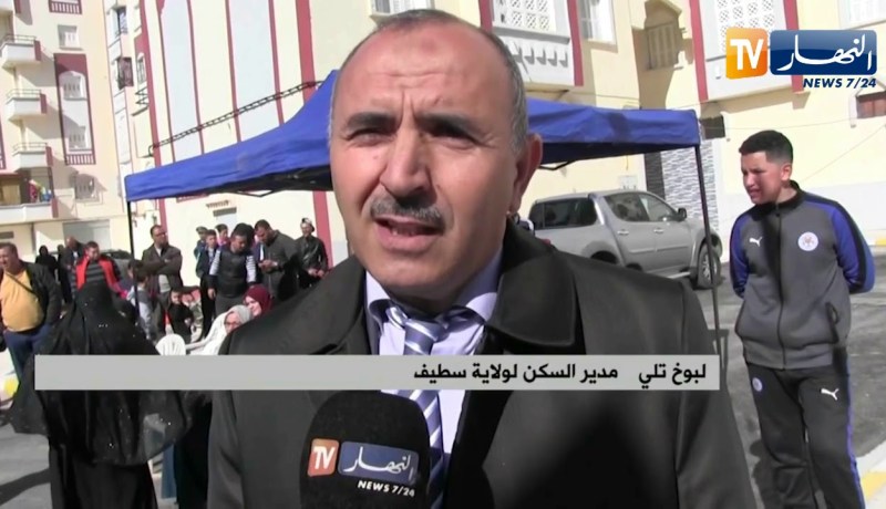 سطيف: توزيع حصة 175 سكن تساهمي لمستحقيها