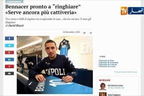 بن ناصر: لن أفقد تركيزي بسبب إهتمام أكبر الأندية بضمي وهدفي تحقيق البقاء