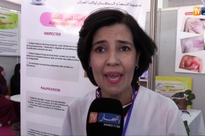 صحة: إنطلاق حملة التلقيح ضد الأنفلونزا الموسمية في 15 من أكتوبر