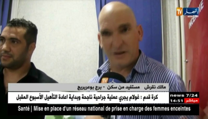 برج بوعريريج  : هدى فرعون تشرف على توزيع 1546 وحدة سكنية في مختلف الصيغ