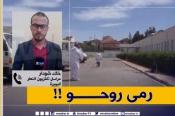 “مراسل النهار بالبويرة :”مدير مستشفى يلقي بنفسه من النافذة بعد محاولة الإعتداء عليه من طرف 10 أشخاص
