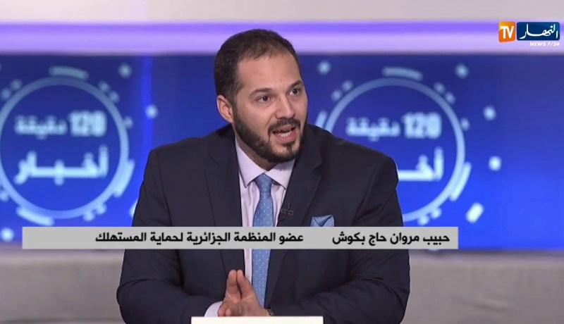 منظمة حماية المستهلك: “علينا معالجة مشكل تسويق منتوج البطاطا..وإعادة رفع سعرها خطأ يضر بالمستهلك”