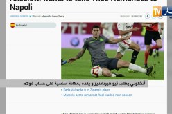 أنشلوتي يطلب ثيو هيرنانديز و يعده بمكانة أساسية على حساب غلام