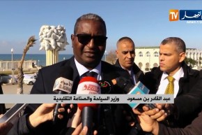 بن مسعود: “الإستثمار في القطاع السياحي نتائجه مرضية”