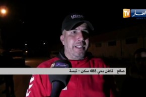 تبسة: حريق بمستودع ضخم للملابس المستعملة دون تسجيل خسائر بشرية