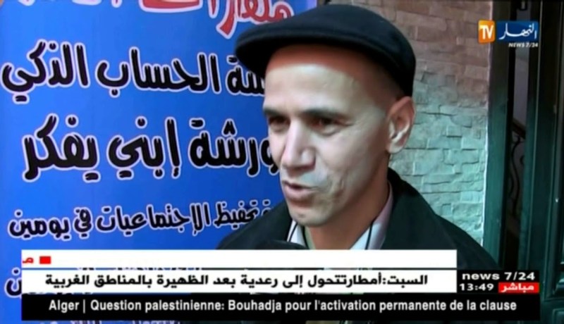 الشلف : علم الحساب الذهني ..طرق حديثة لتطوير قدرات الطفل