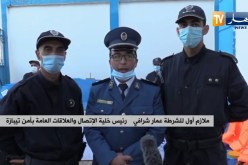 أمن: توقيف 8 أشخاص كانو بصدد القيام بالهجرة غير الشرعية- ببوإسماعيل تيبازة