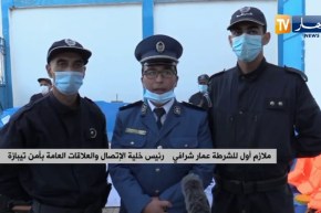 أمن: توقيف 8 أشخاص كانو بصدد القيام بالهجرة غير الشرعية- ببوإسماعيل تيبازة