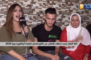 شاهد .. فرحة هيستيرية لأحد الناجحين في البكالوريا