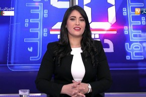 قضايا حساسة وملفات مثيرة يفتحها برنامج “90 دقيقة politique” سهرة الأحد ,الثلاثاء والخميس على 21:30