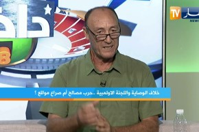 ماهور باشا: مصطفى بيراف وعمار براهمية وجهان لعملة واحدة وما يحدث مسرحية وفقط