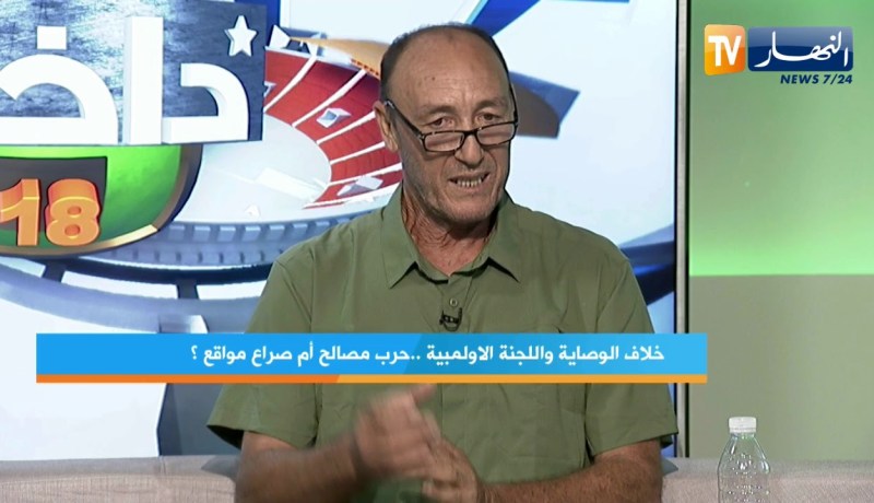 ماهور باشا: مصطفى بيراف وعمار براهمية وجهان لعملة واحدة وما يحدث مسرحية وفقط