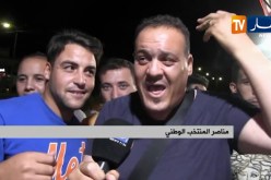 ولاية أم البواقي تحتفل في أجواء رائعة بإنجاز رفقاء يوسف بلايلي