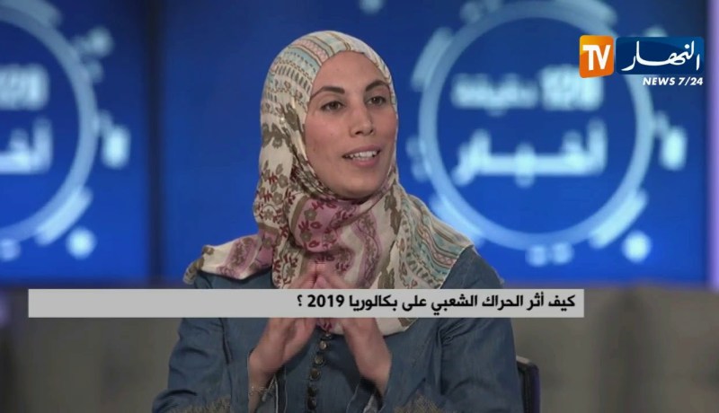 نصائح لأولياء التلاميذ.. هكذا يجب التعامل مع أبنائهم المقبلين على البكالوريا