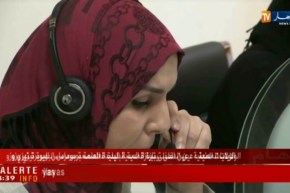 طفولة: 11 11.. رقم أخضر للتبليغ عن كل إنتهاكات حقوق الطفل بالجزائر