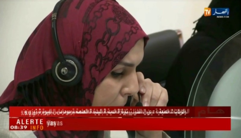 طفولة: 11 11.. رقم أخضر للتبليغ عن كل إنتهاكات حقوق الطفل بالجزائر