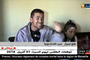 الشارع الباتني تحت الصدمة بعد إقصاء العداءة مونية بدة من البطولة الدولية بباريس