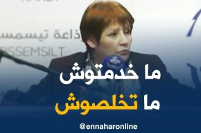 بن غبريت/ “لي ما خدمش ما يخلصش…القانون هو لي قال هكذا ماشي أنا”