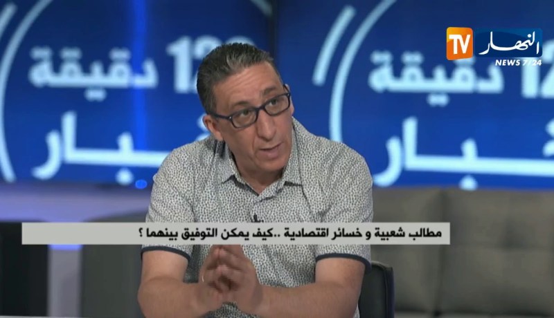 مطالب شعبية وخسائر إقتصادية ..كيف يمكن التوفيق بينهما ؟