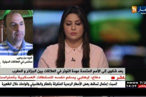 بعد شكوى إلى الأمم المتحدة عودة التوتر في العلاقات بين الجزائر والمغرب