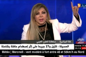 فلة عبابسة: وزراء الثقافة ليست لديهم أي كلمة أمام لخضر بن تركي