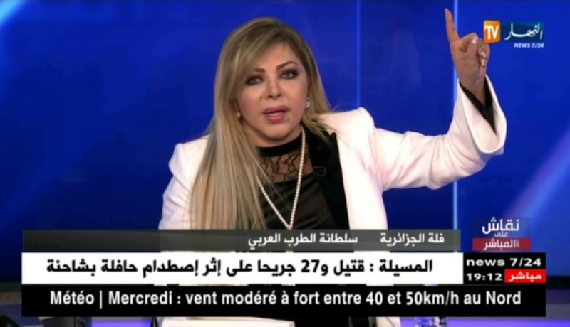فلة عبابسة: وزراء الثقافة ليست لديهم أي كلمة أمام لخضر بن تركي