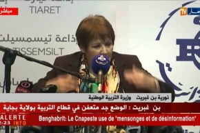 بن غبريت/ “تعويض الدروس للتلاميذ سيكون عن طريق التكوين عن بعد”