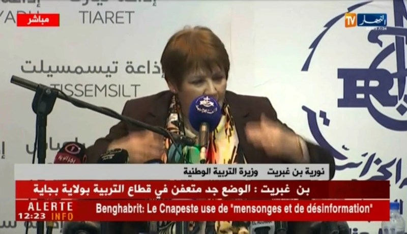 بن غبريت/ “تعويض الدروس للتلاميذ سيكون عن طريق التكوين عن بعد”