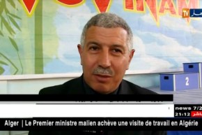 إختتام فعاليات البطولة الوطنية للفوفينام فيات فوداو بجيجل