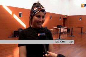 تعلم الفن الفلكلوري والمعاصر..موضة الجيل العاشق للفن