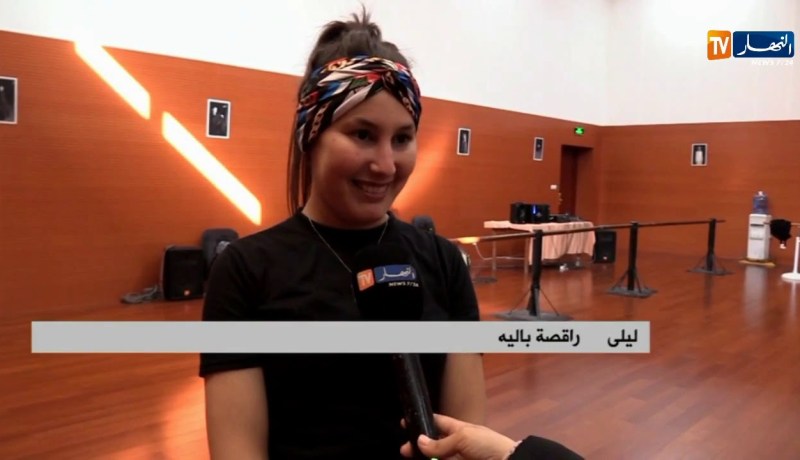 تعلم الفن الفلكلوري والمعاصر..موضة الجيل العاشق للفن