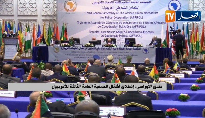 فندق الأوراسي/ إنطلاق أشغال الجمعية العامة الثالثة للأفريبول