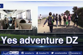 مجموعة شباب يروجون لثقافة السياحة الداخلية في الجزائر