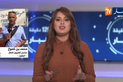 مراسل النهار إلى الطارف: “إغماءات وإصابة إمرأة بحروق من الدرجة الأولى تم إسعافهم إلى المستشفى”