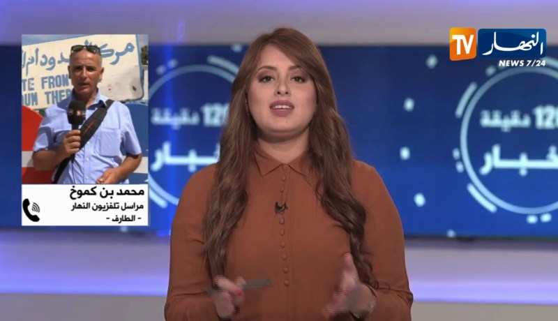 مراسل النهار إلى الطارف: “إغماءات وإصابة إمرأة بحروق من الدرجة الأولى تم إسعافهم إلى المستشفى”