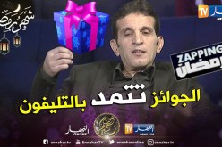 مراد شعبان هكذا سحب مني الفنك الذهبي والجوائز أصبحت تمد بالهاتف