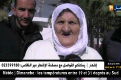 وهران: النهار ترصد أجواء قرعة الحج بقاعة الرياضة بمديوني