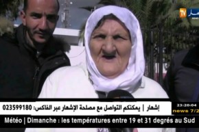 وهران: النهار ترصد أجواء قرعة الحج بقاعة الرياضة بمديوني